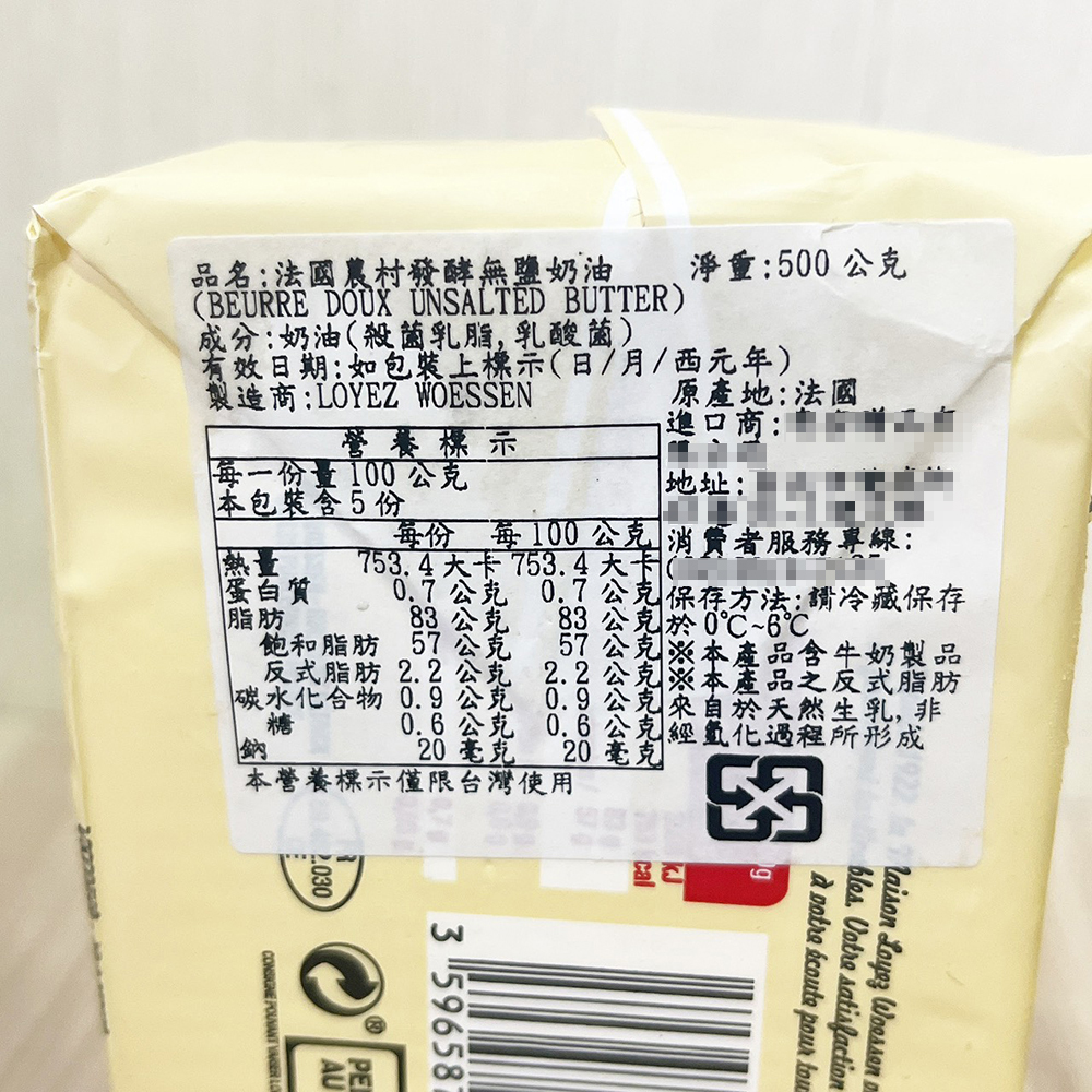 放大
