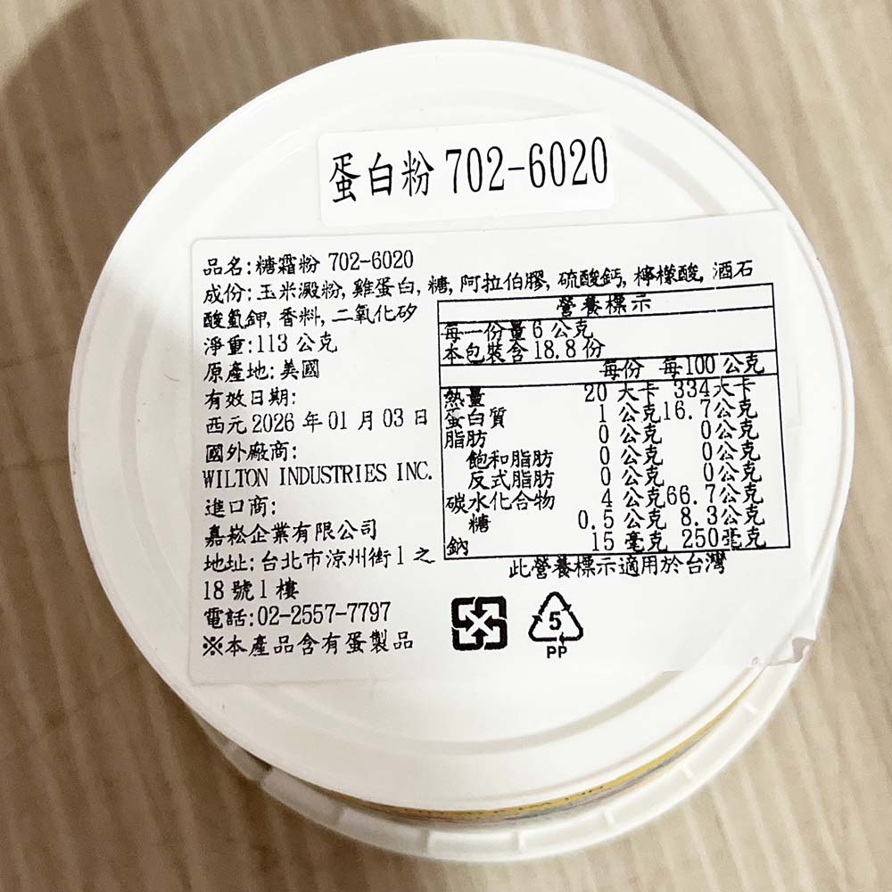 放大