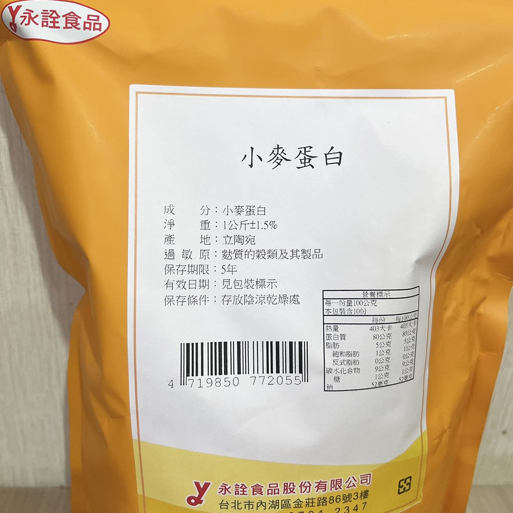 放大