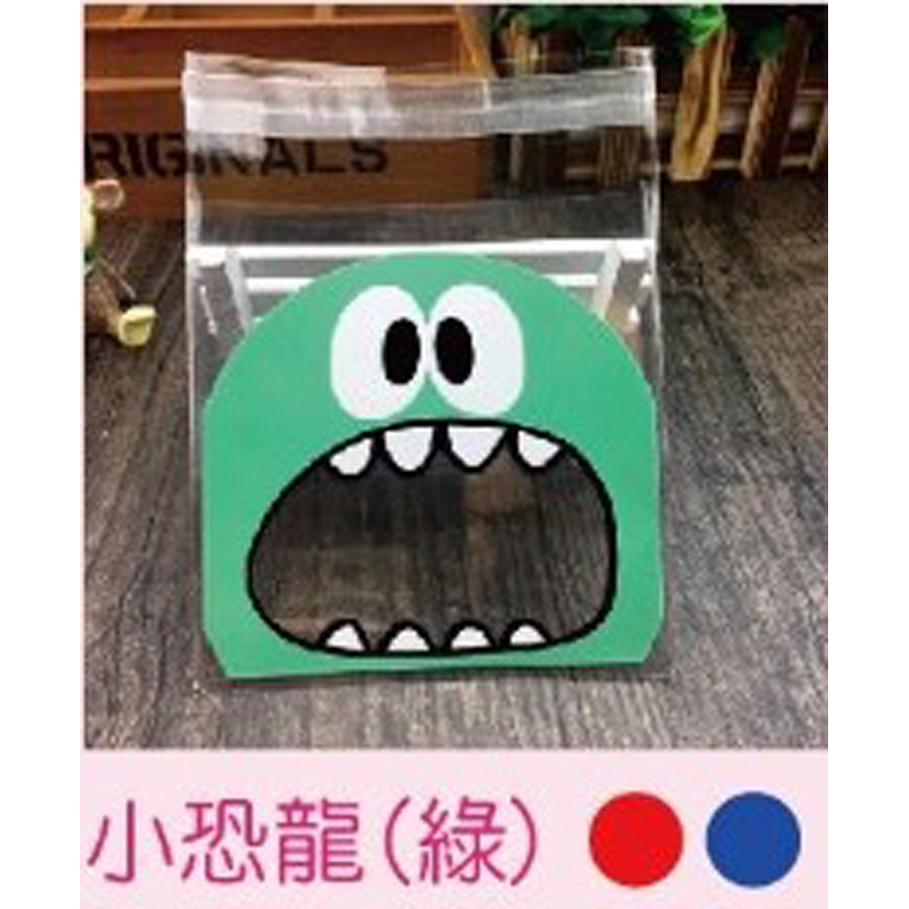 放大