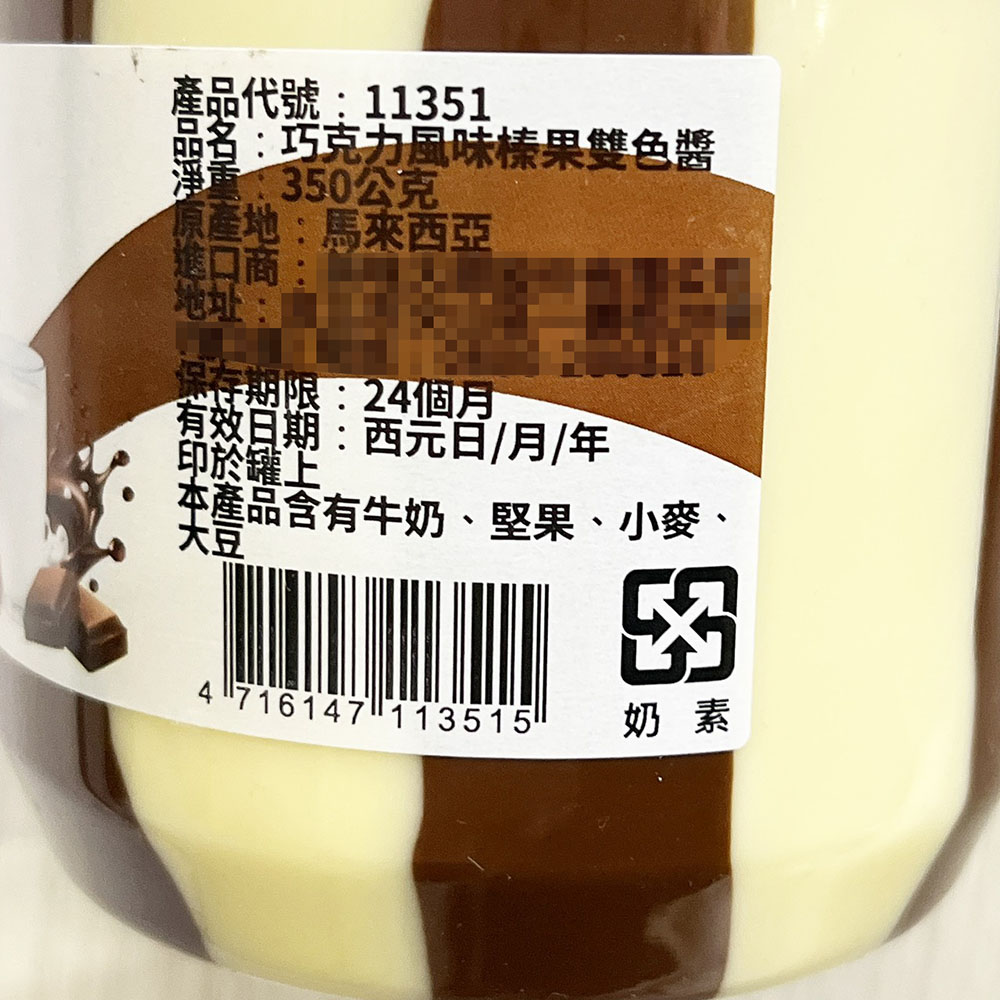 放大