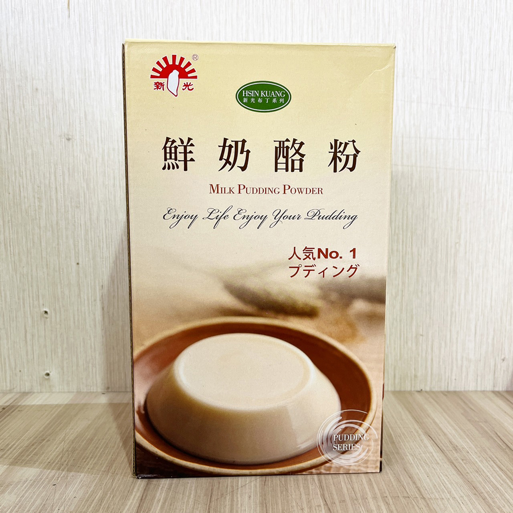 放大