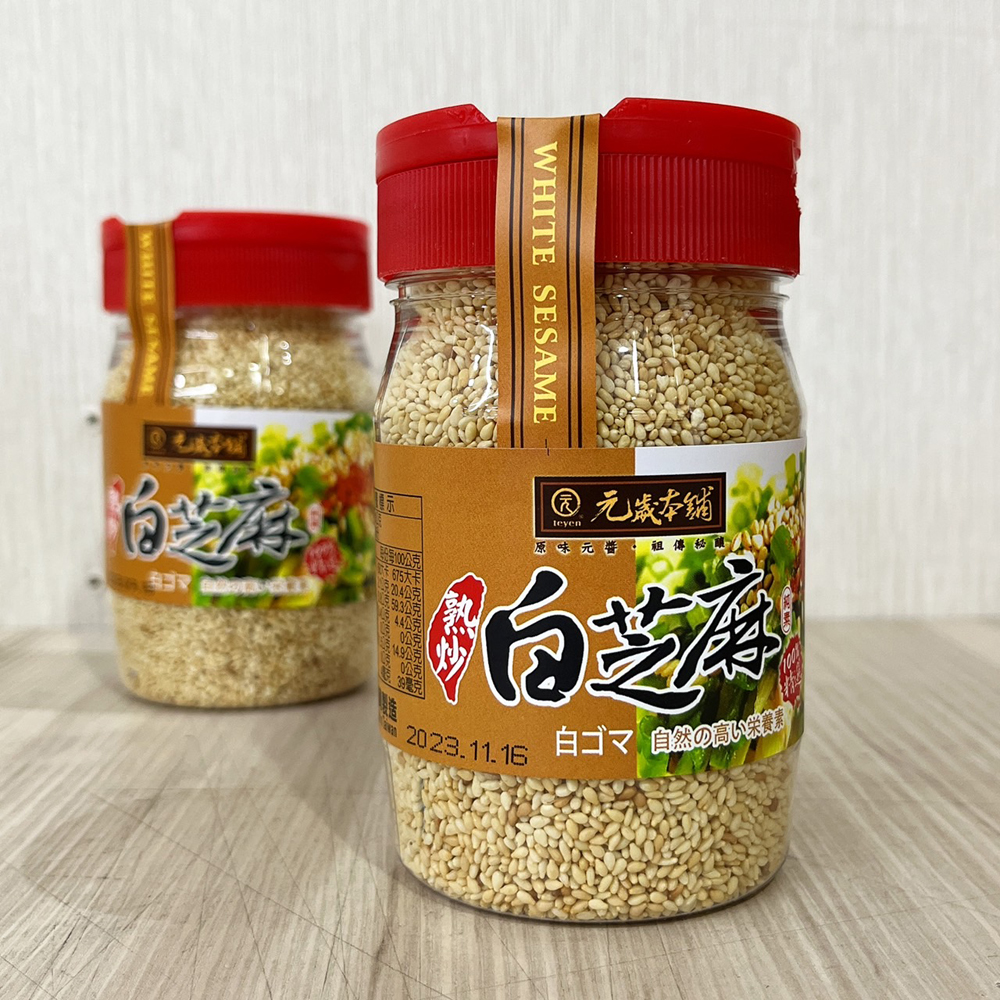 放大