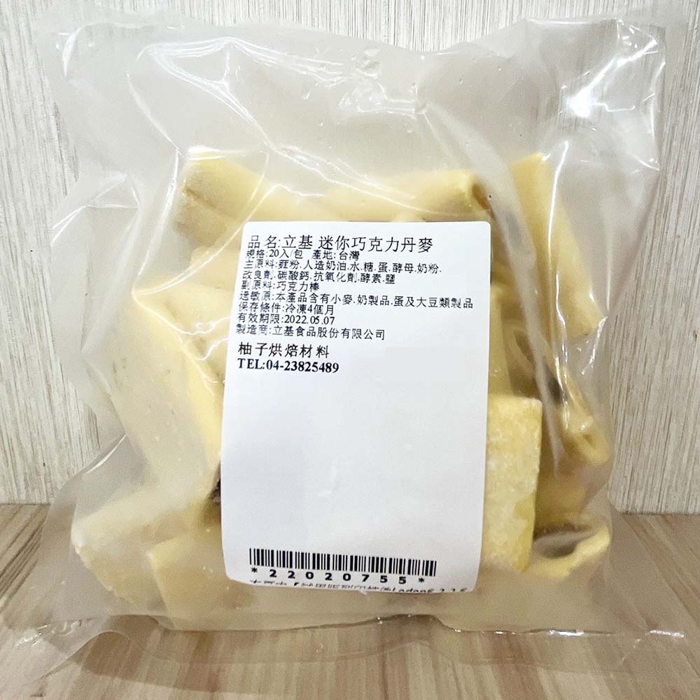 放大
