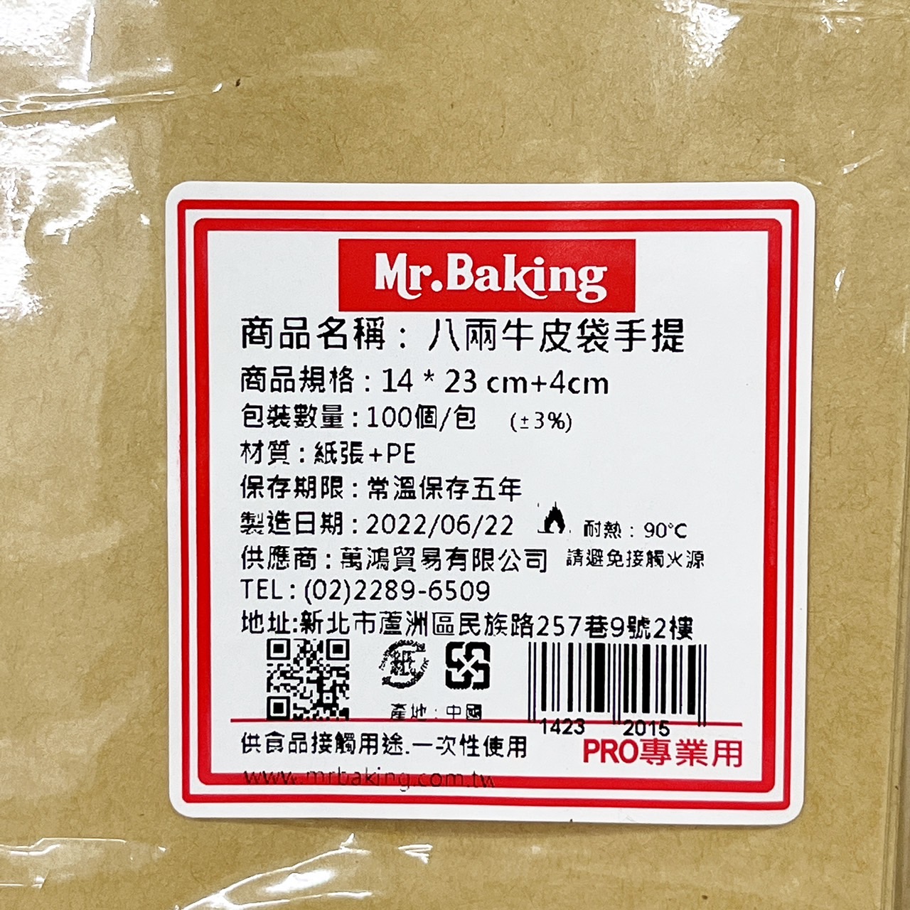 放大
