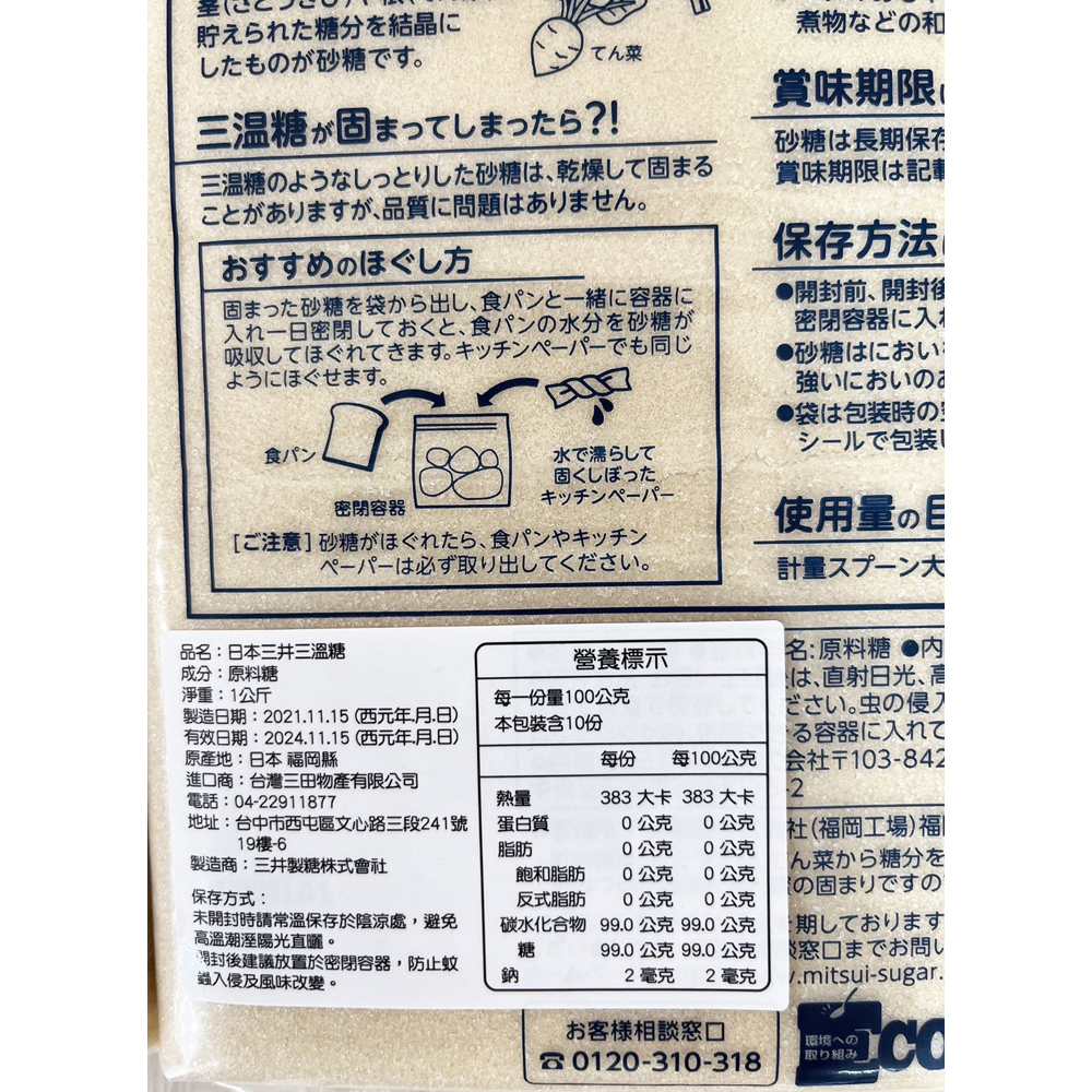 放大