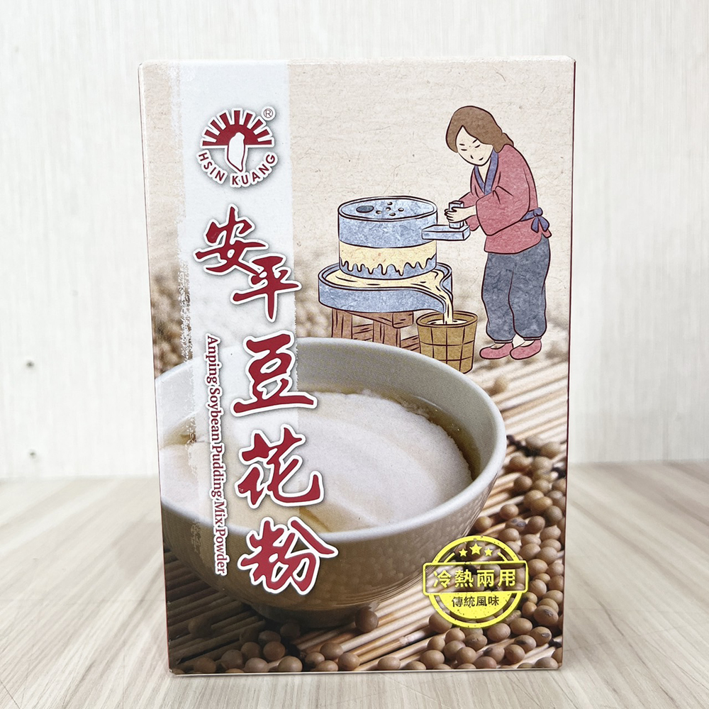 放大