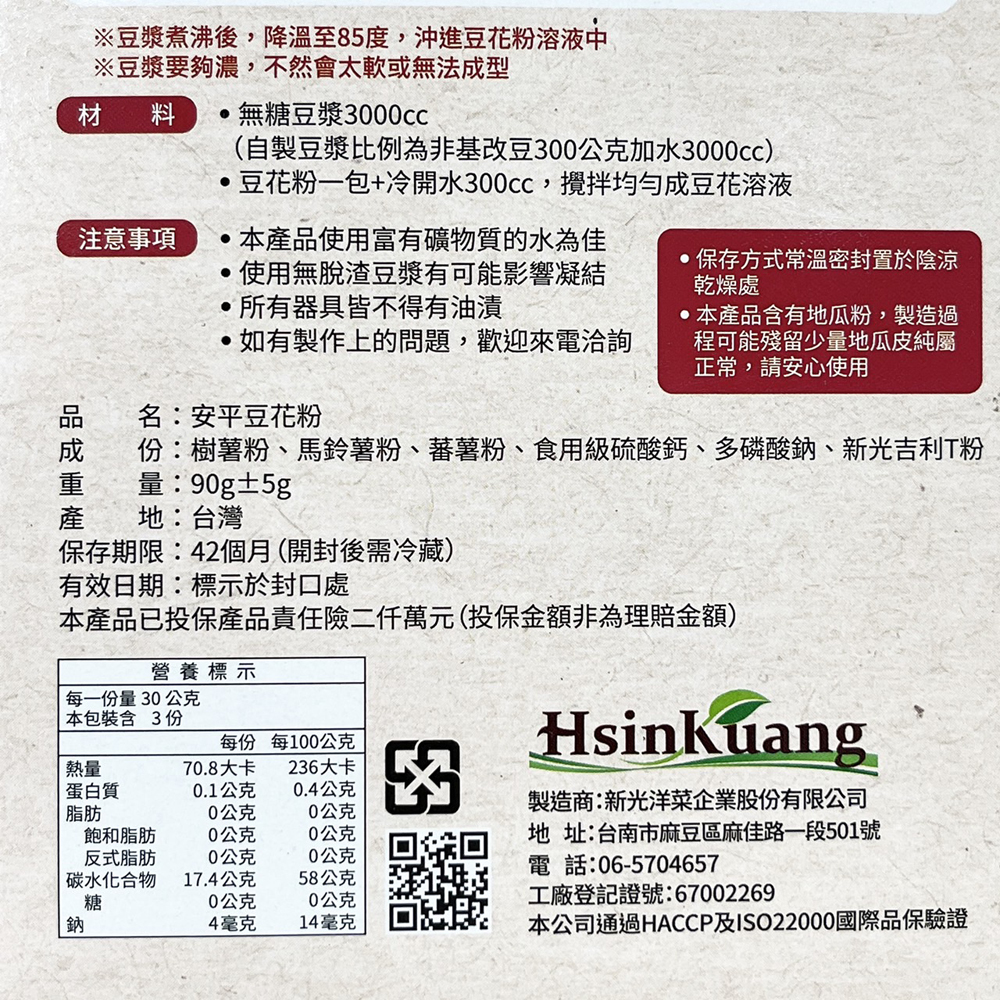 放大