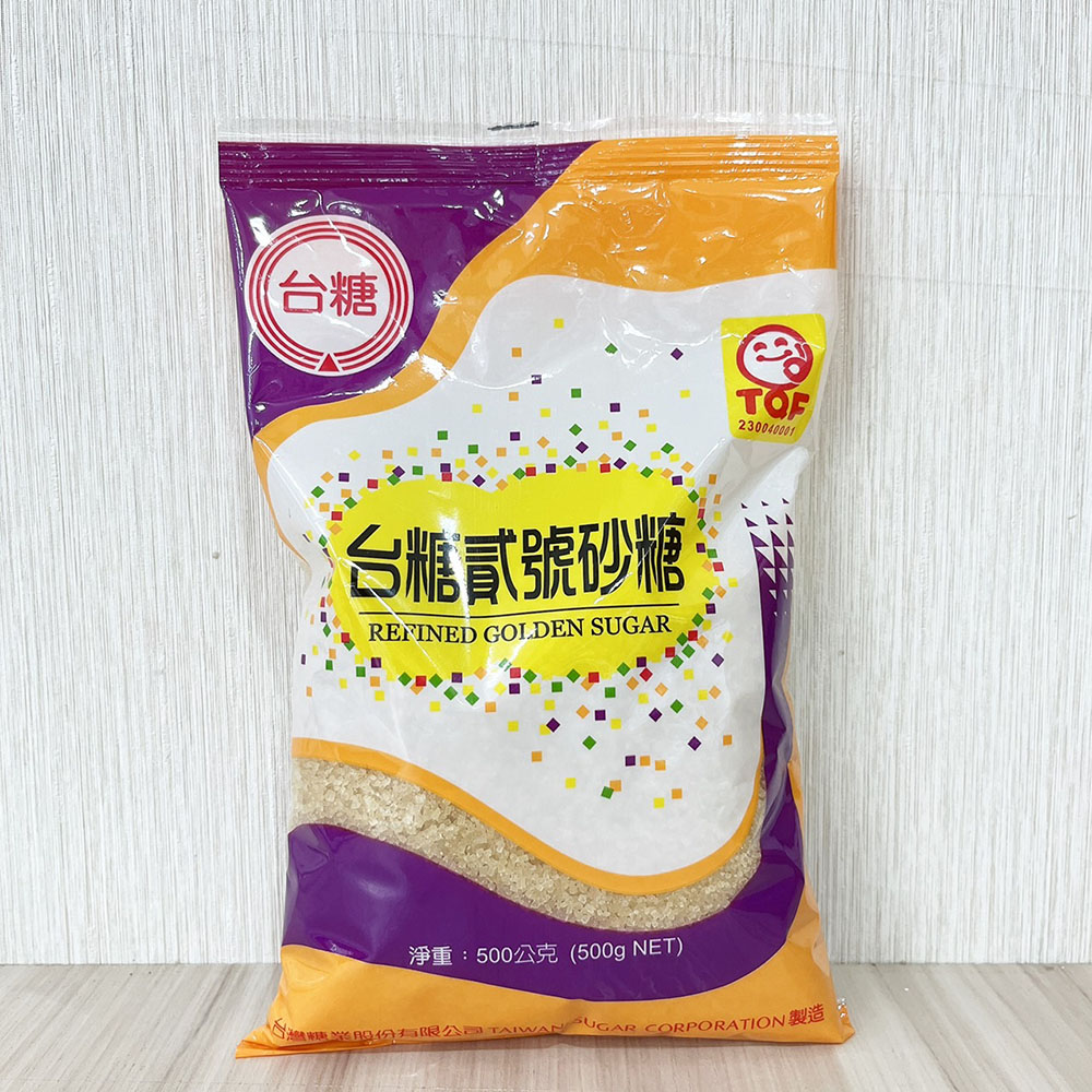 放大