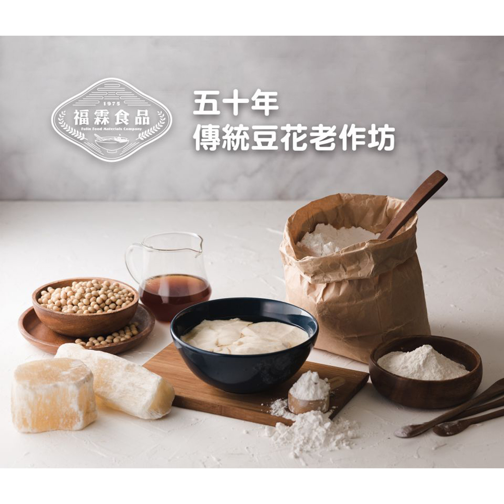 放大