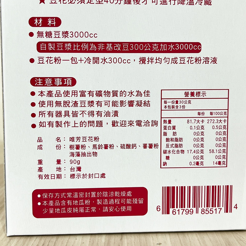 放大