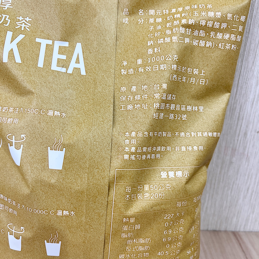 放大