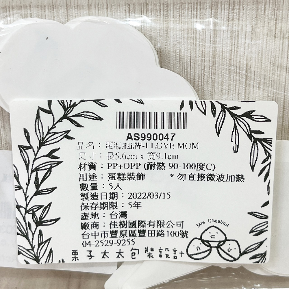 放大