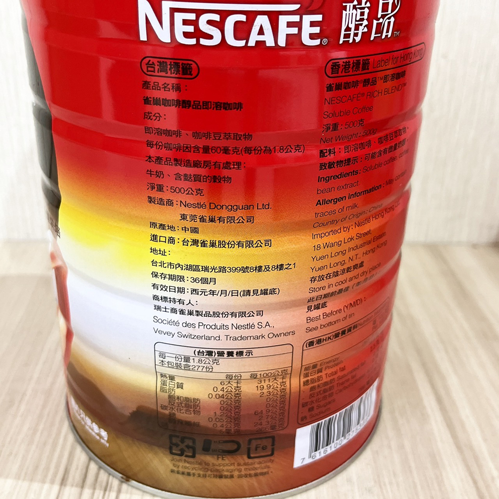 放大