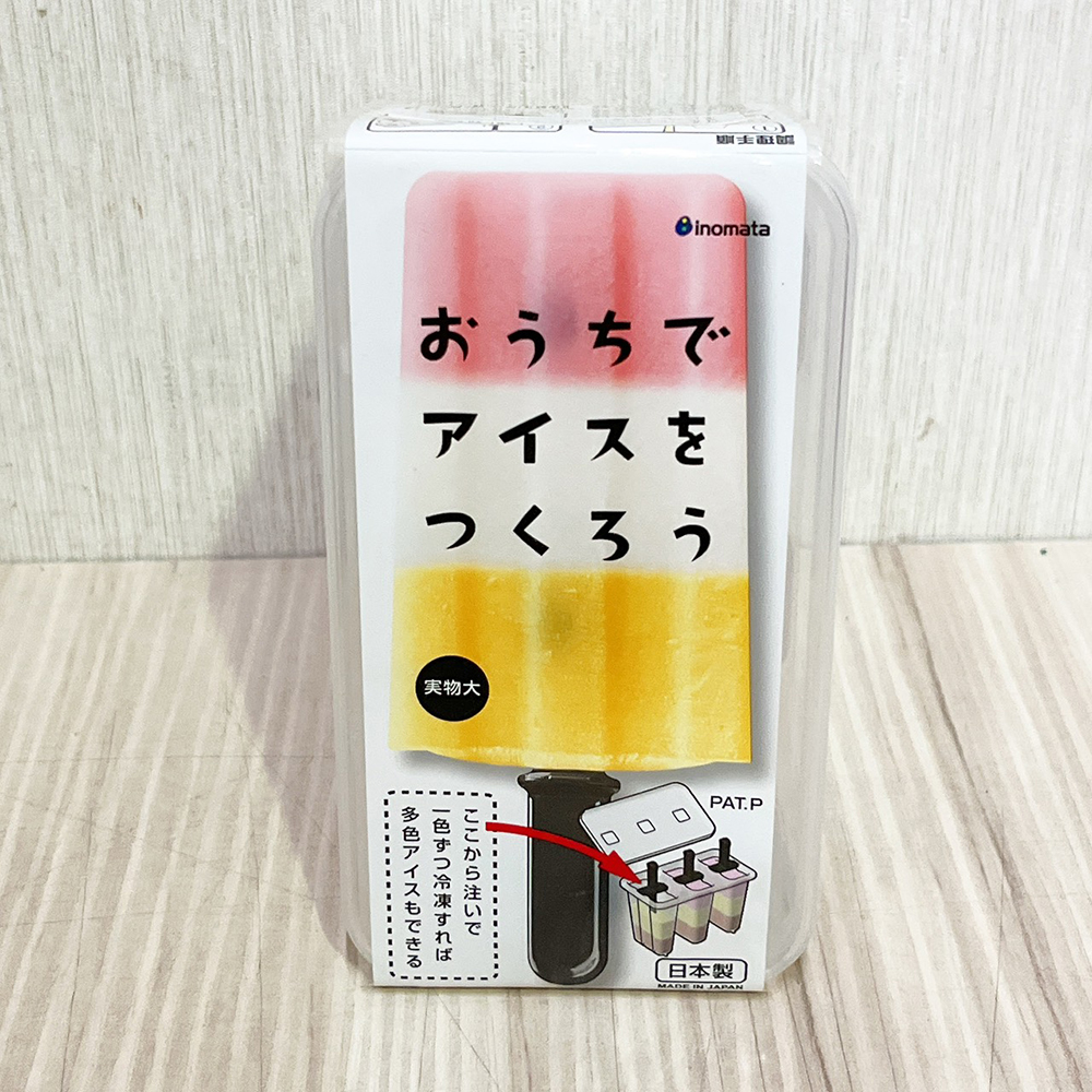 放大