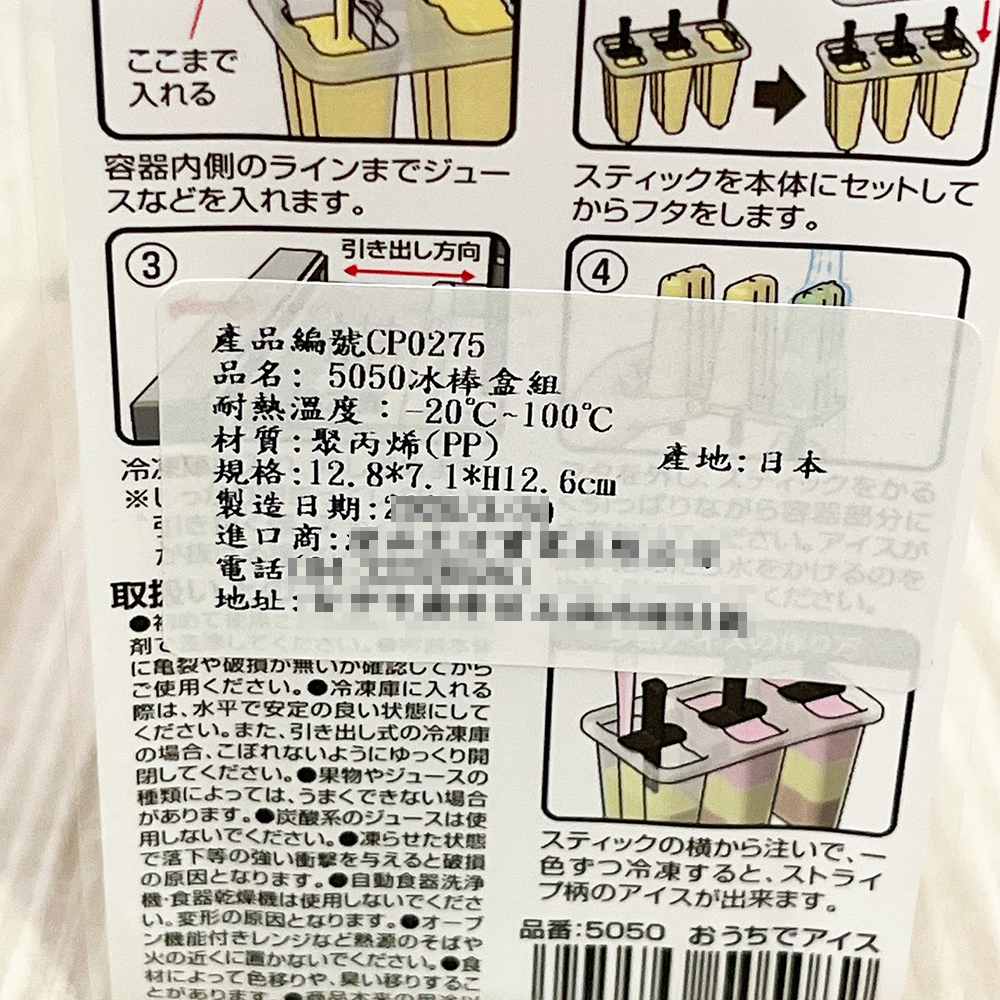 放大