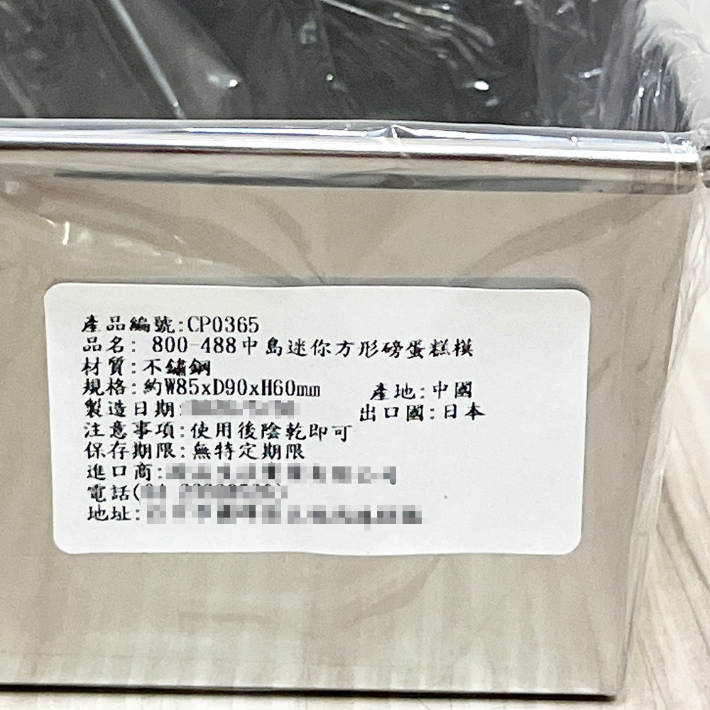 放大