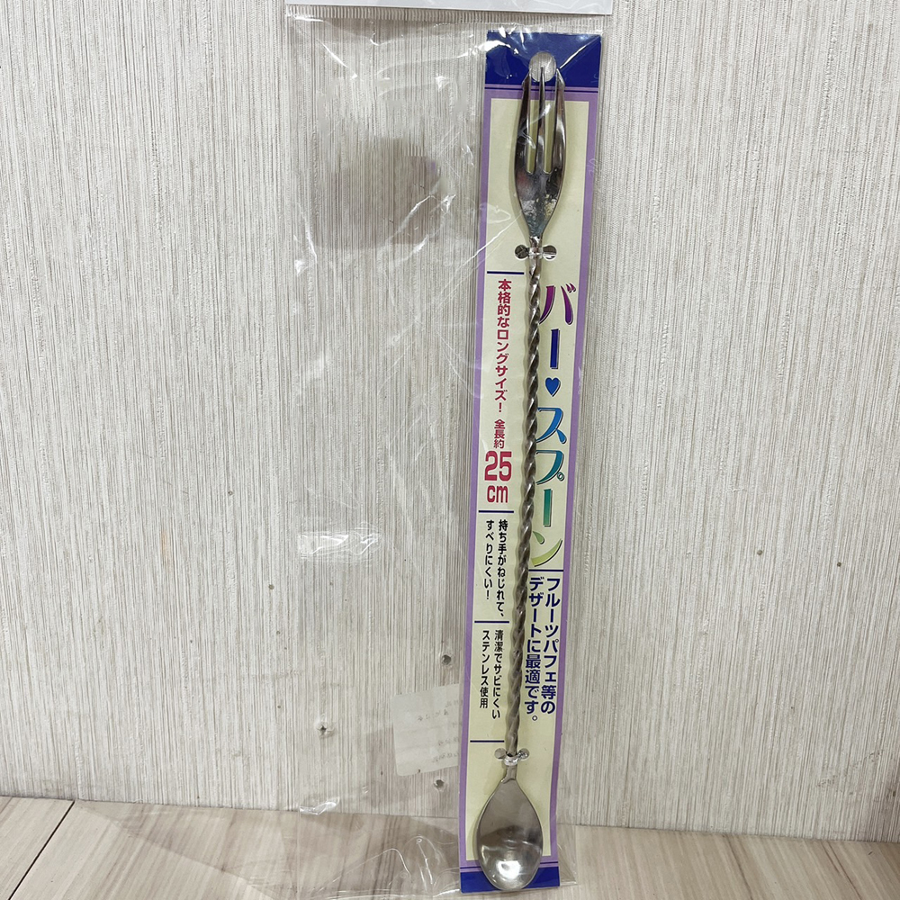放大