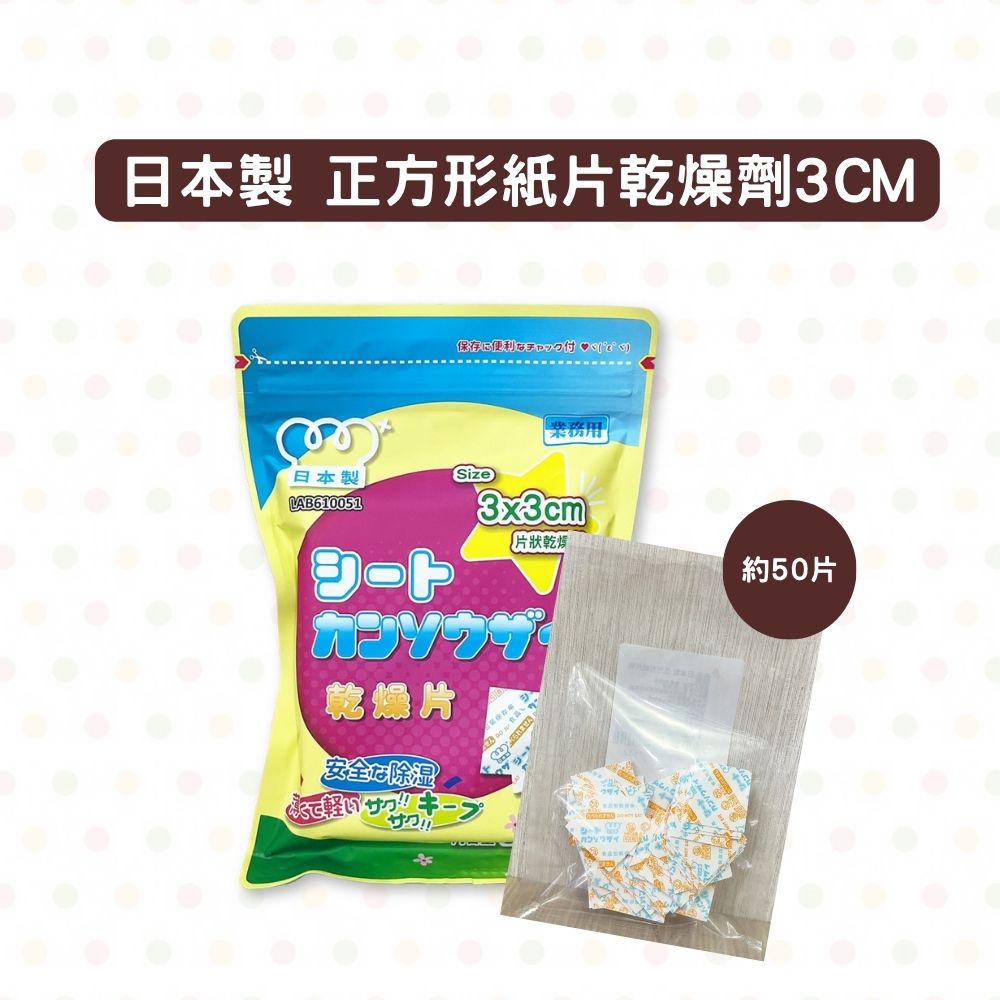 放大