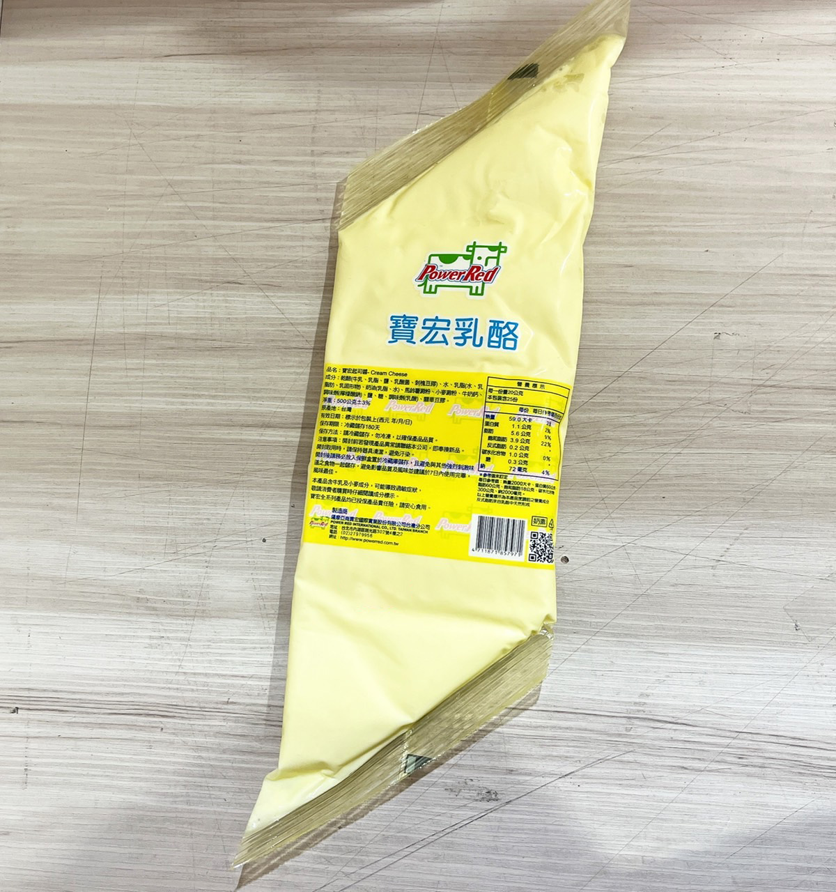 放大