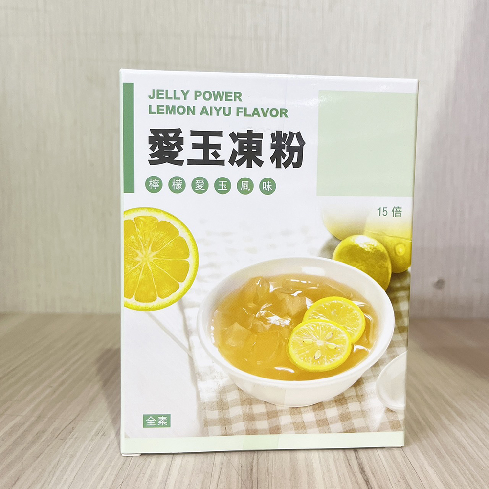 放大