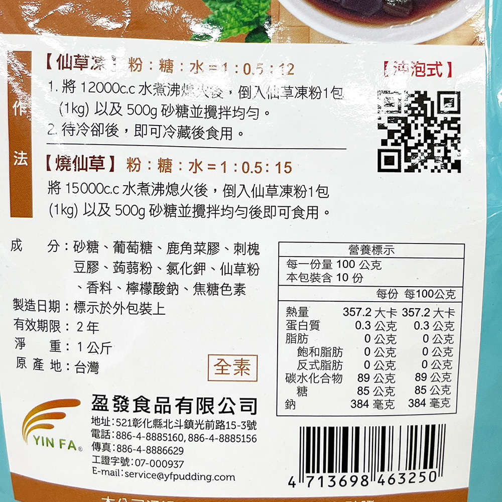 放大