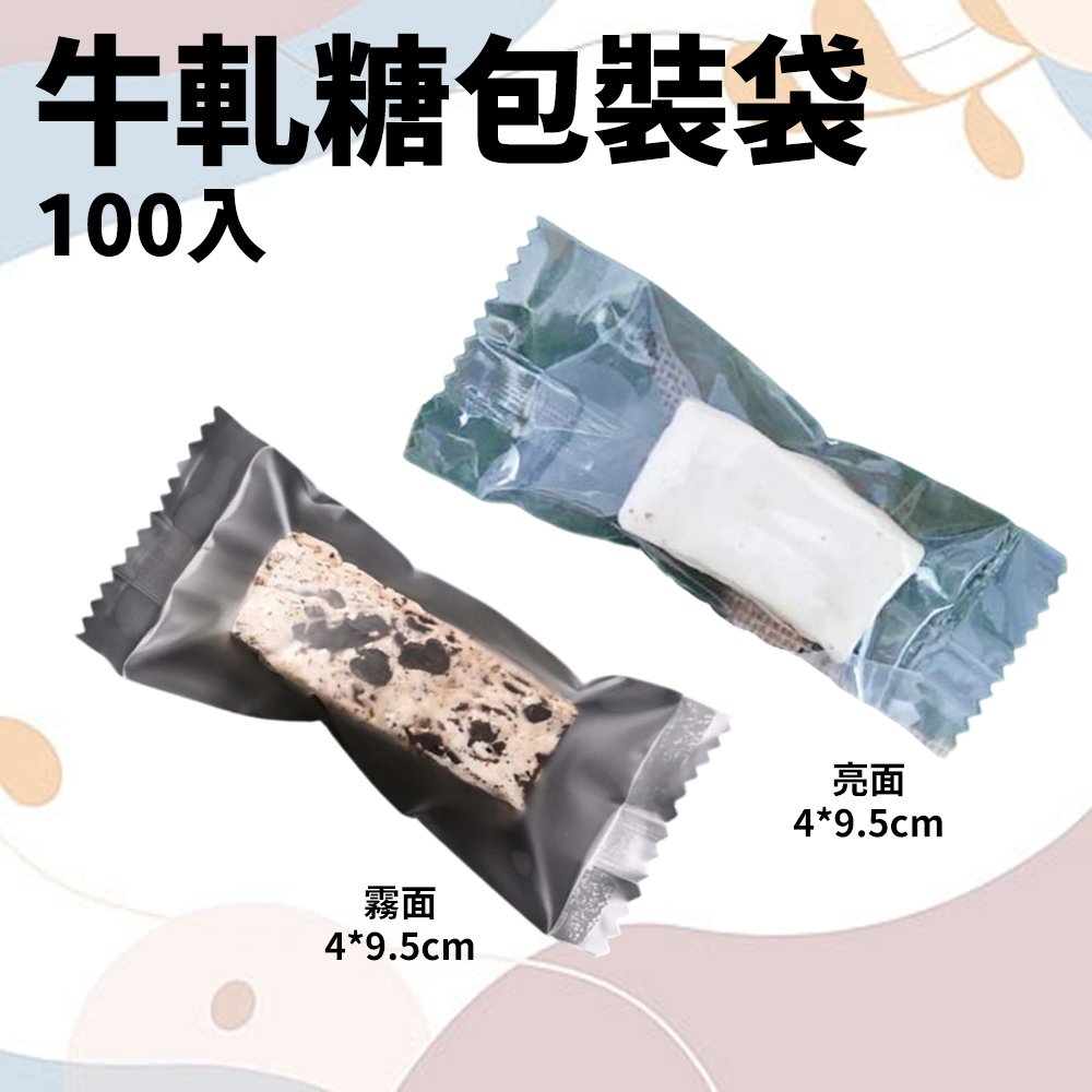 放大
