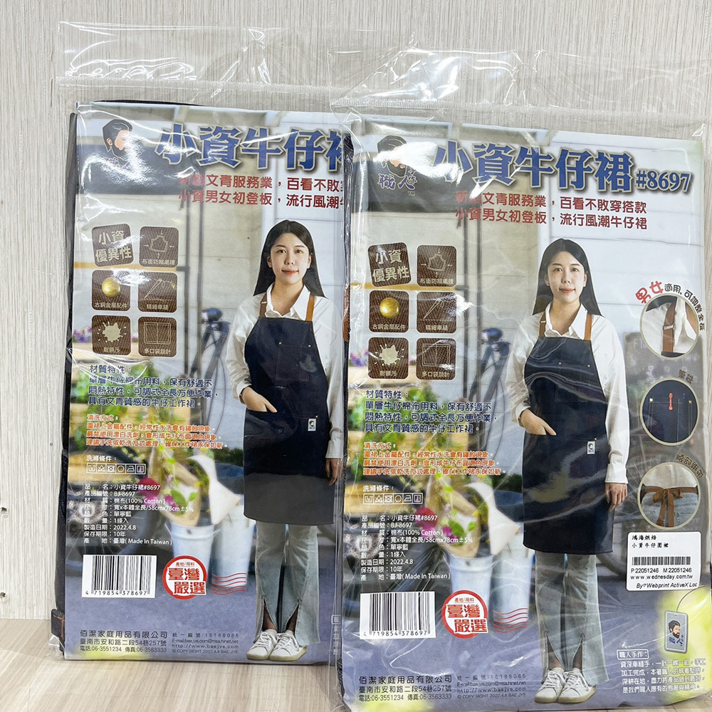 放大