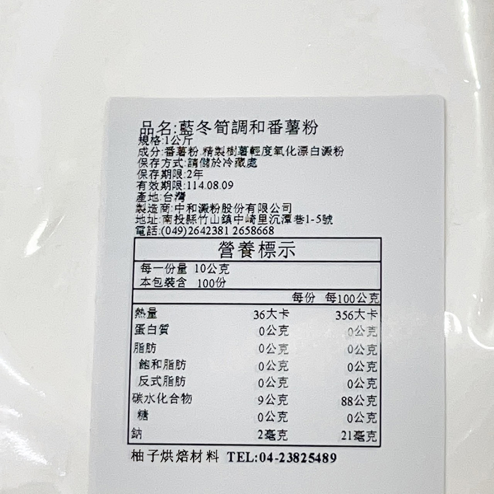 放大