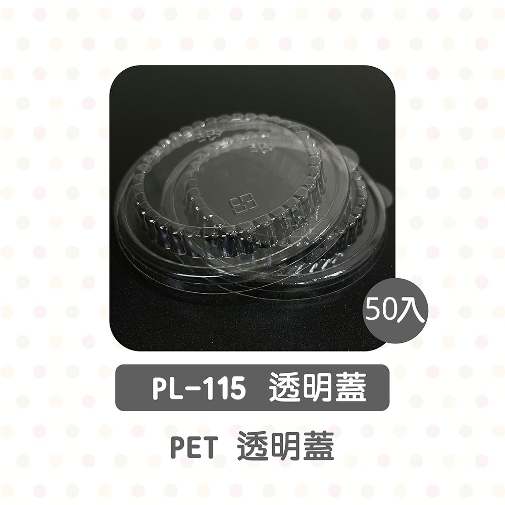 放大