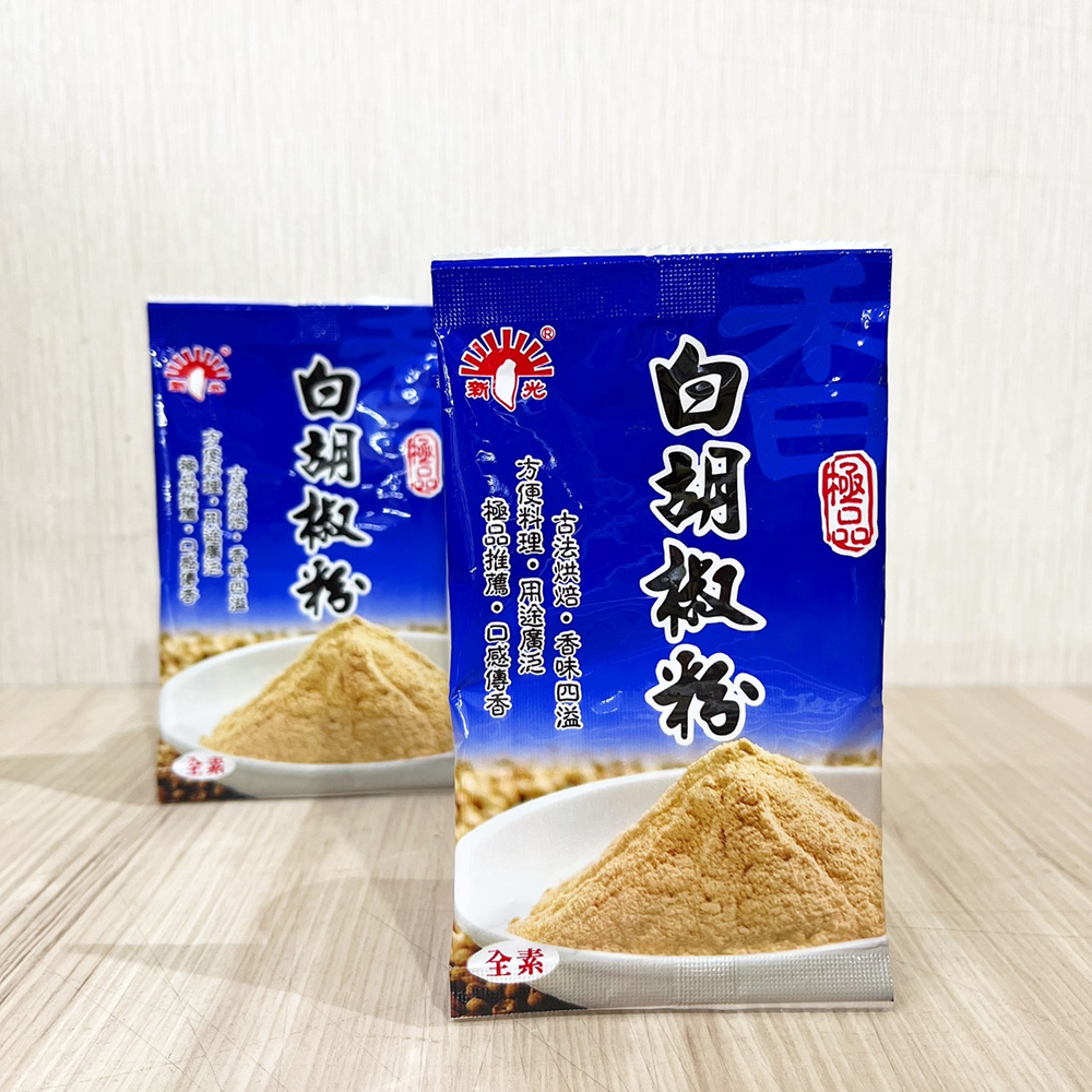 放大