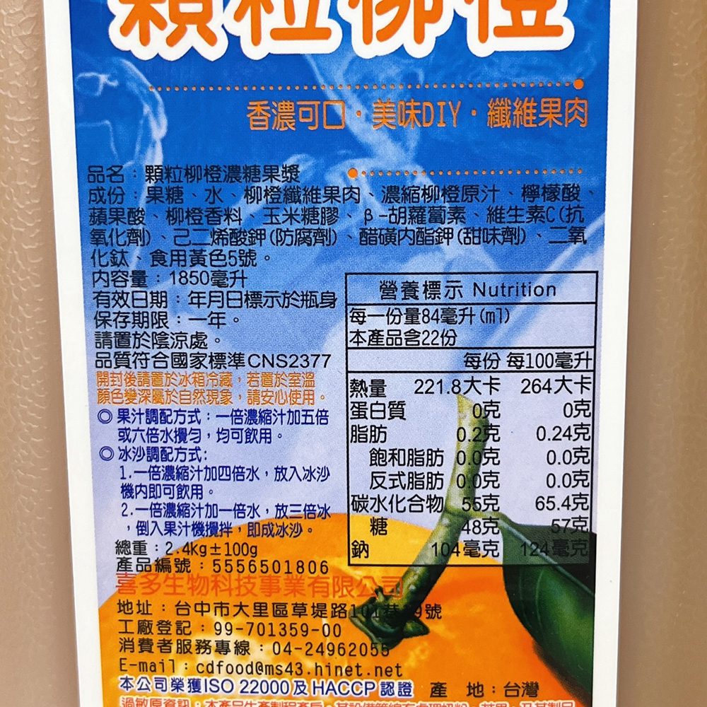 放大
