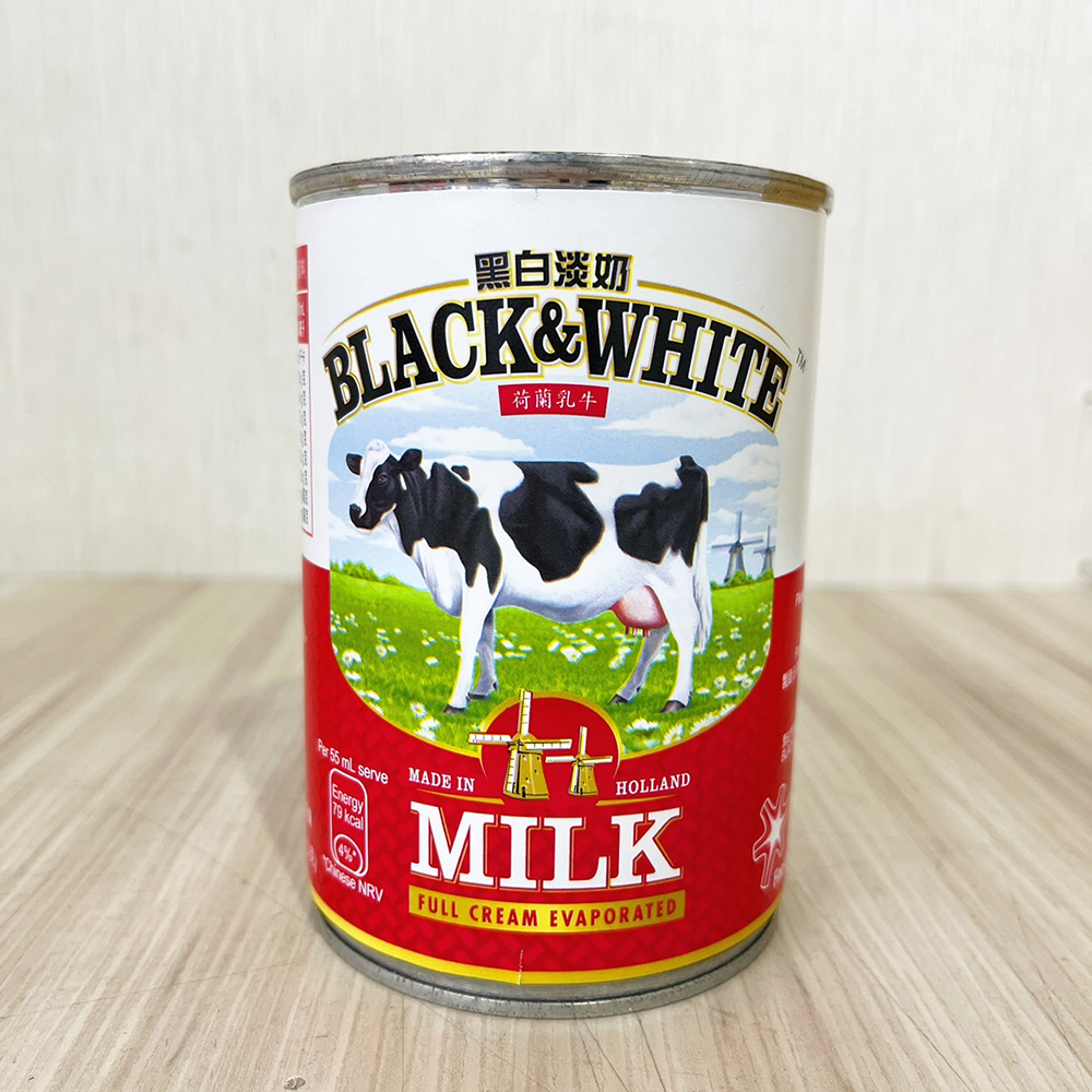放大