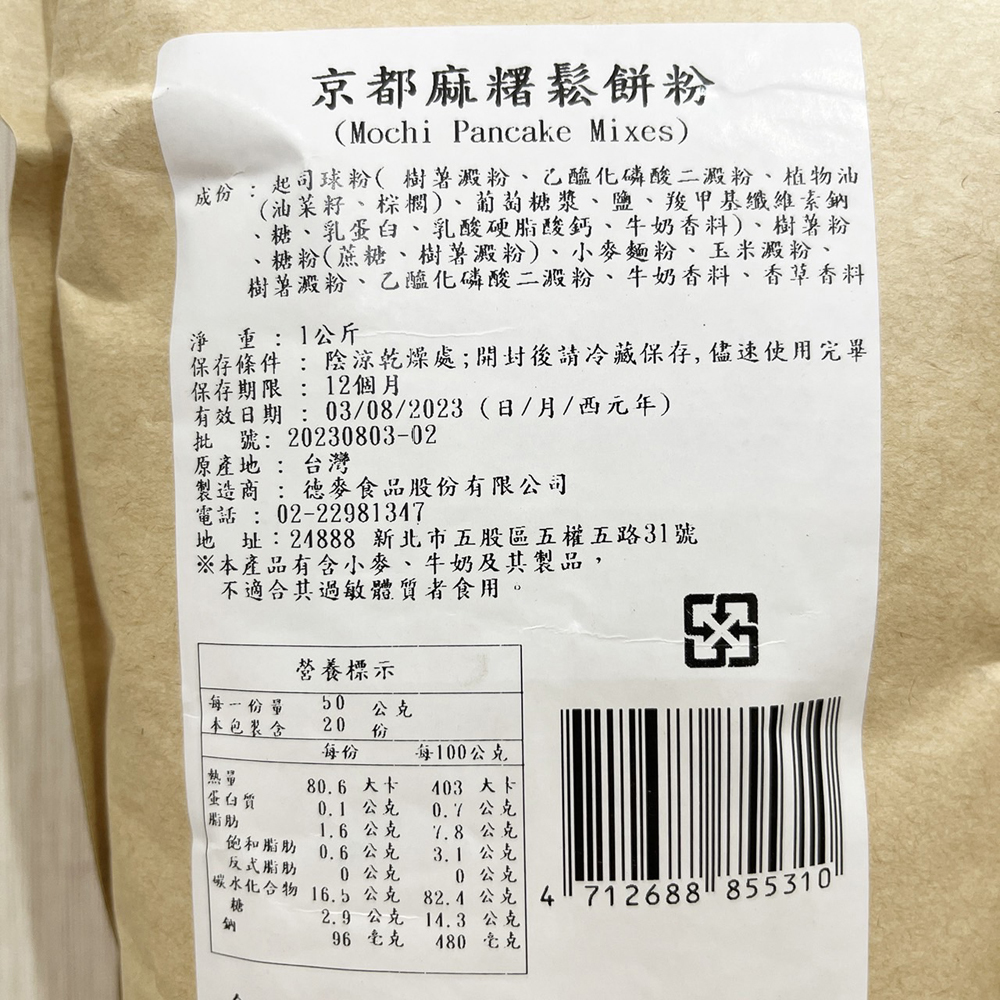 放大