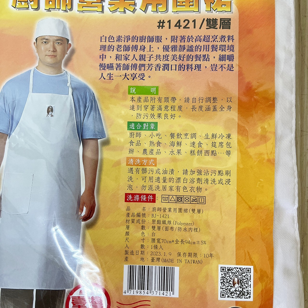 放大