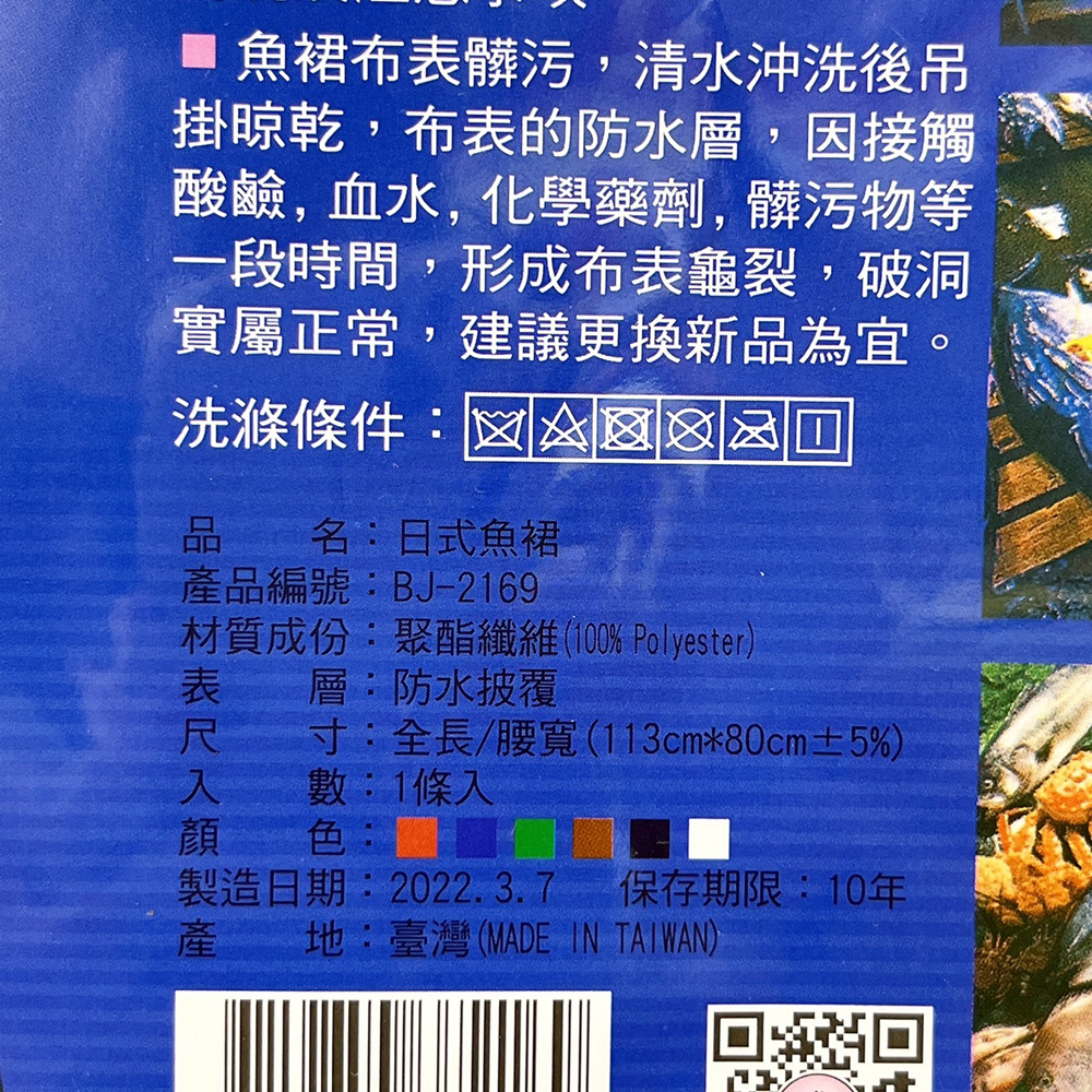 放大