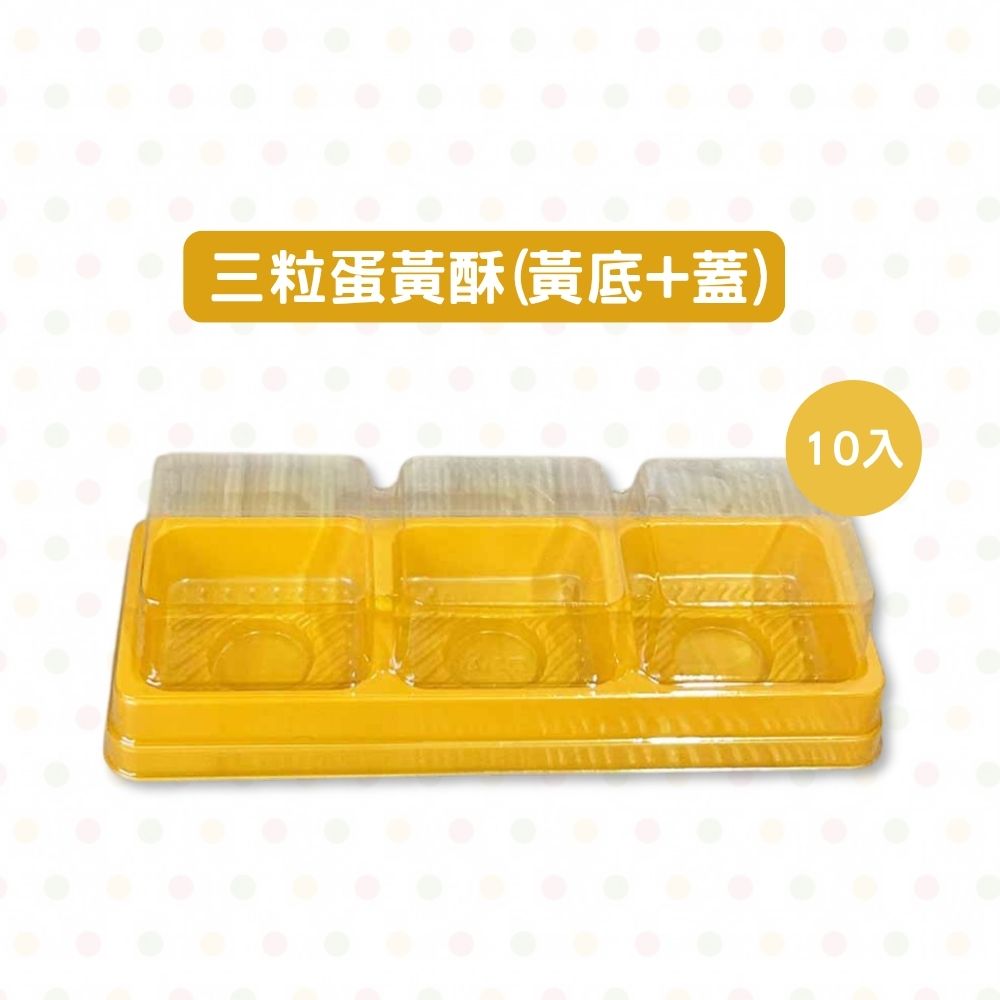 放大