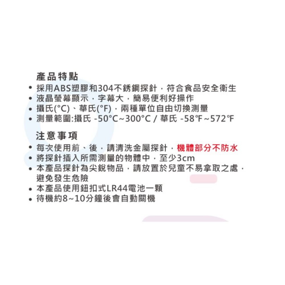 放大