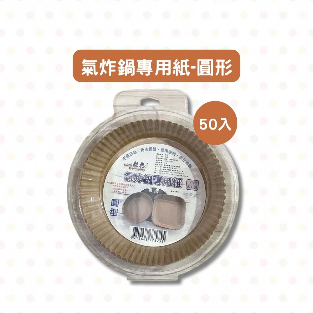 放大