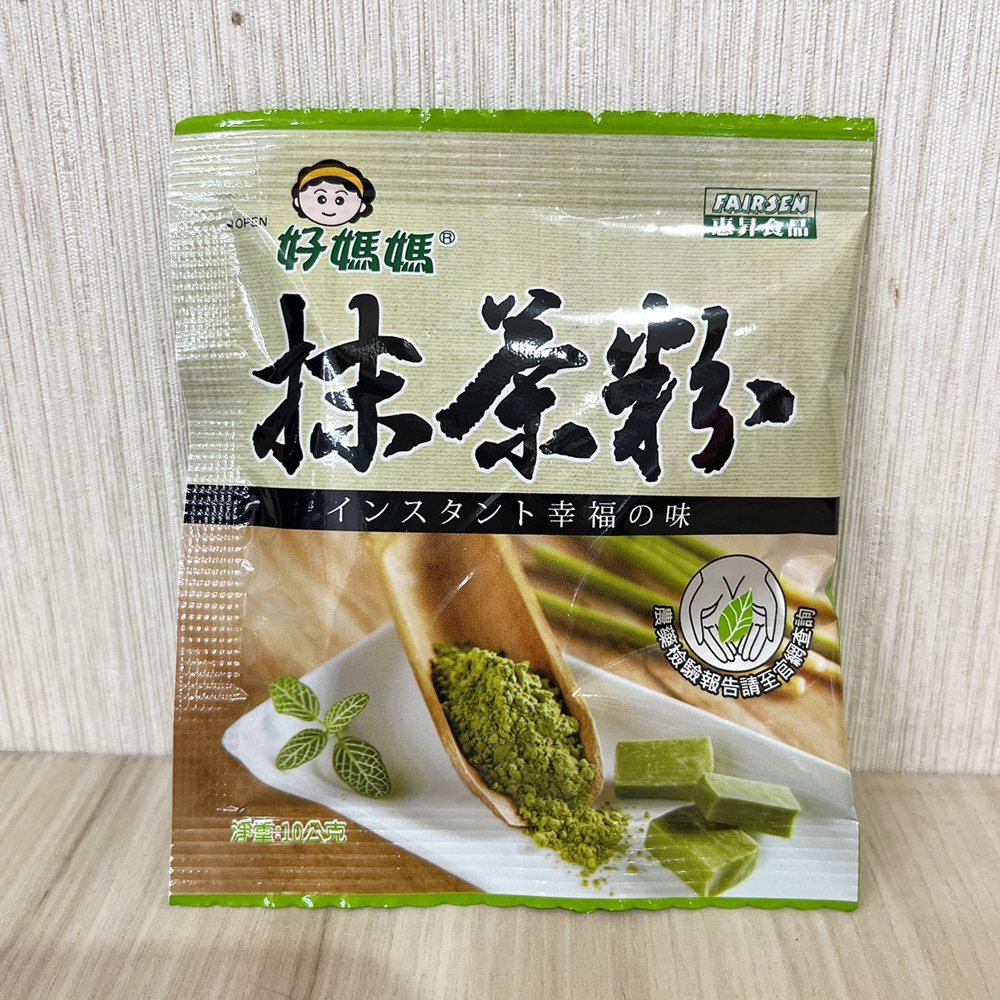 放大