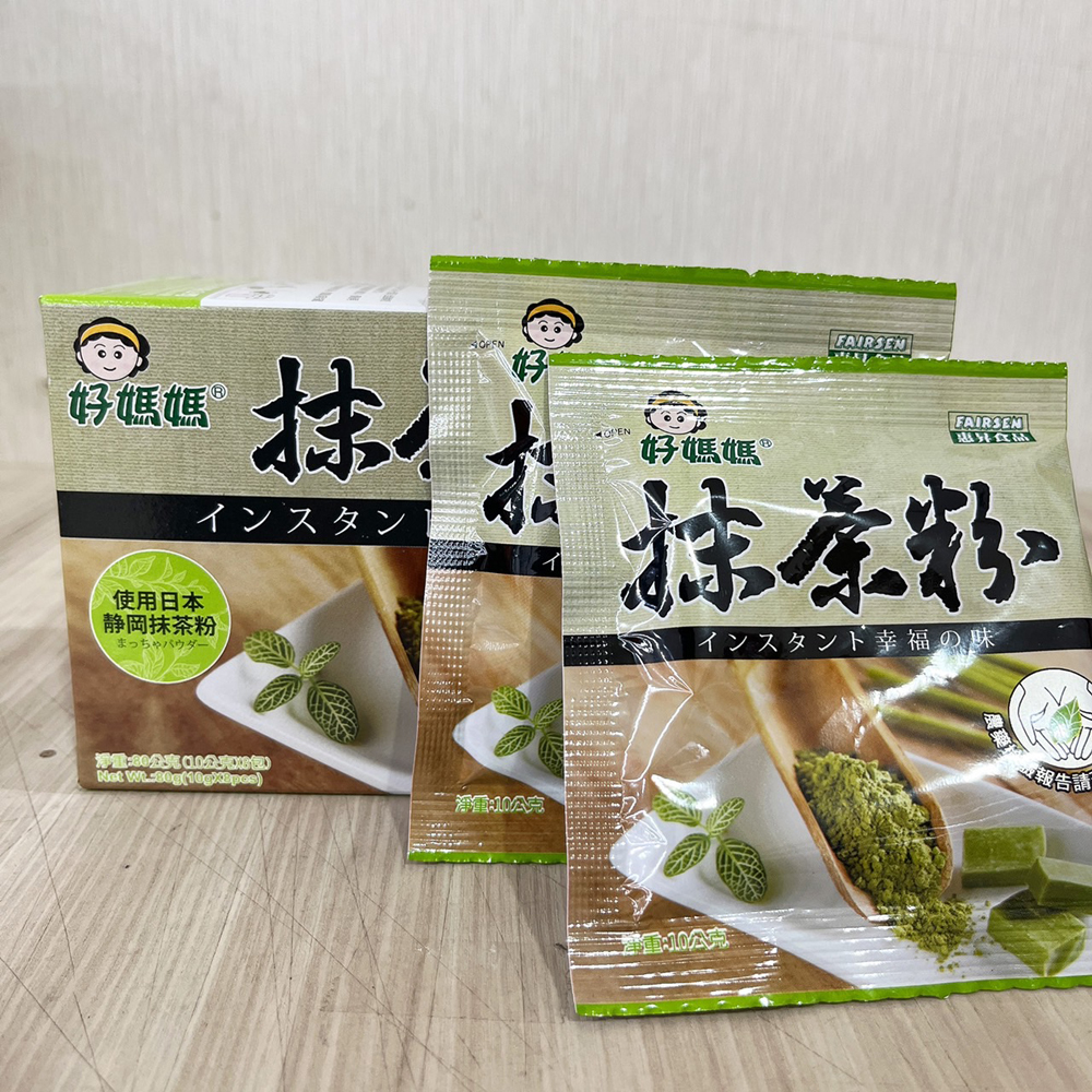放大