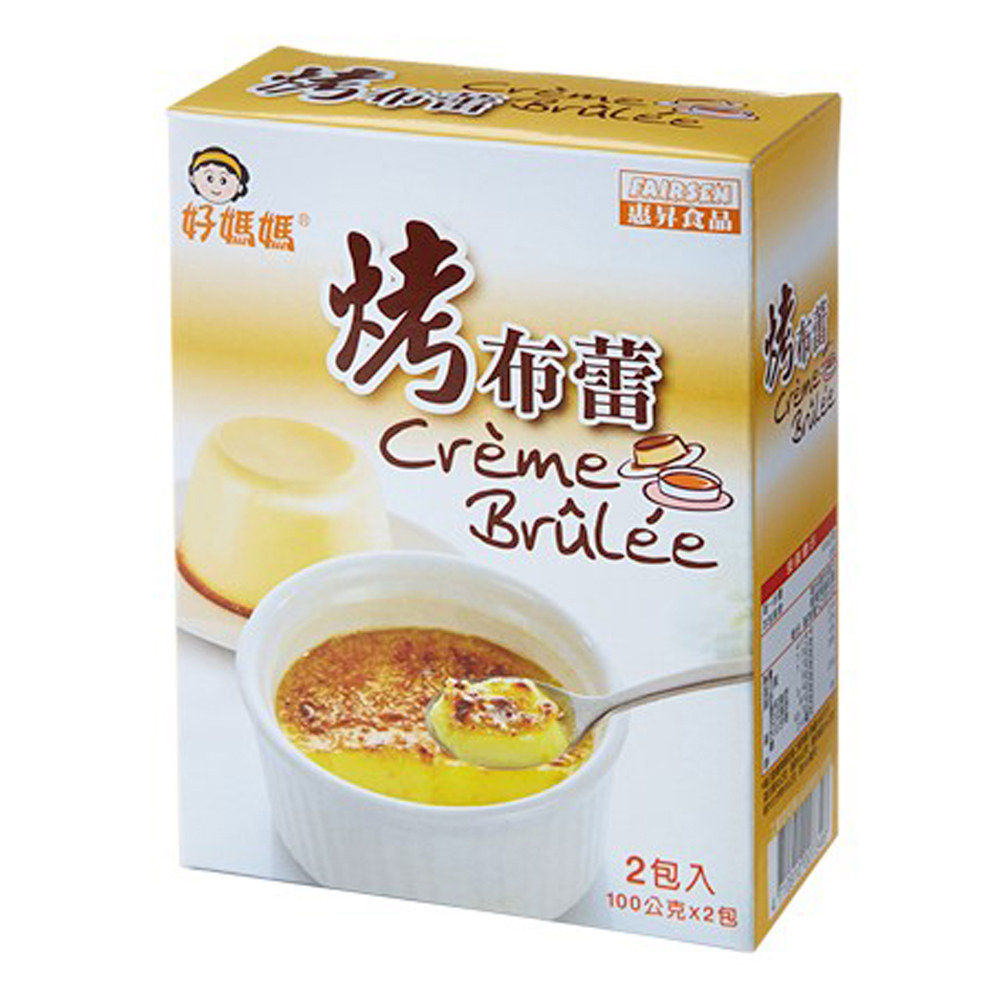 放大