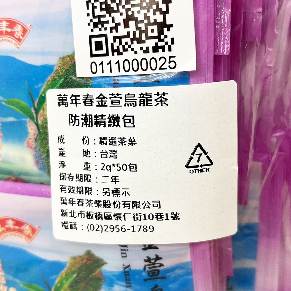 放大