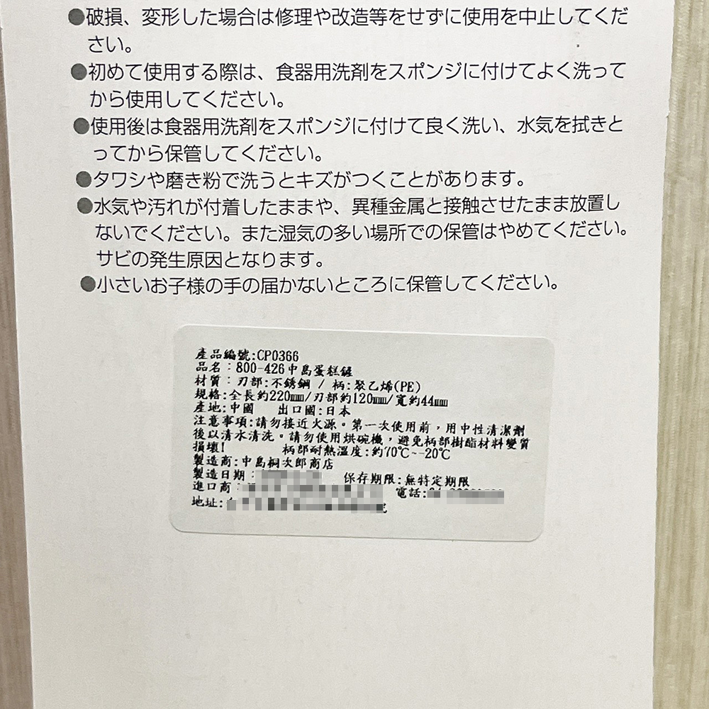 放大