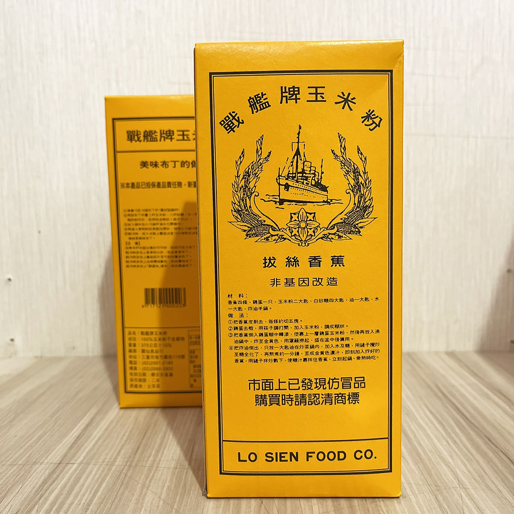 放大