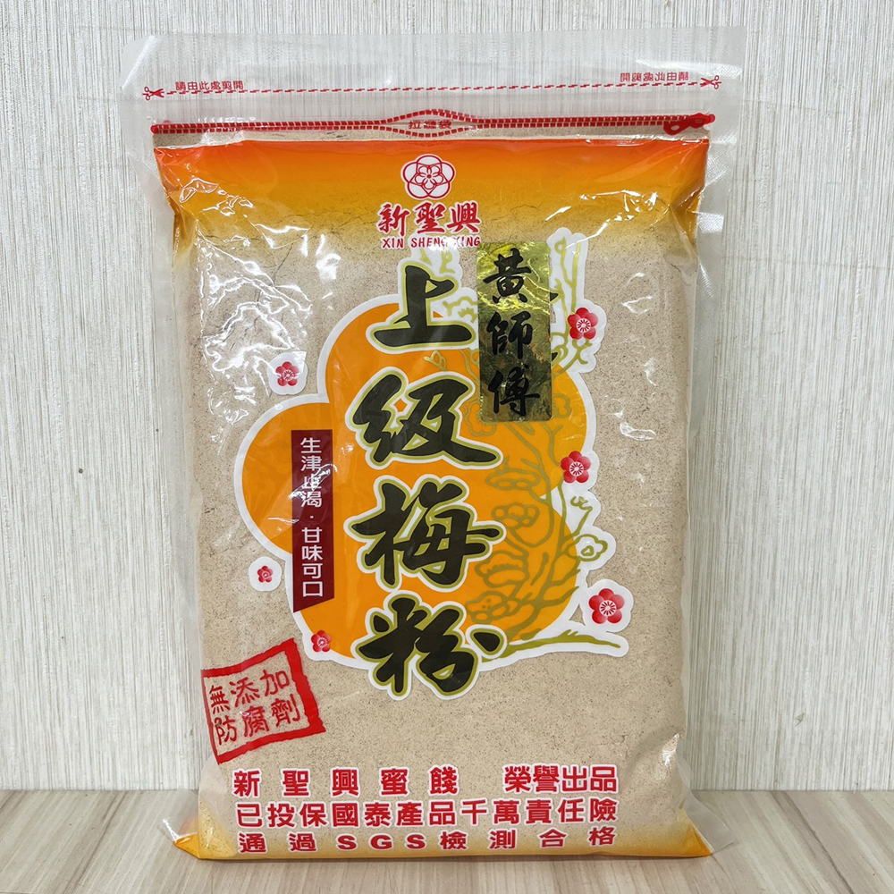 放大