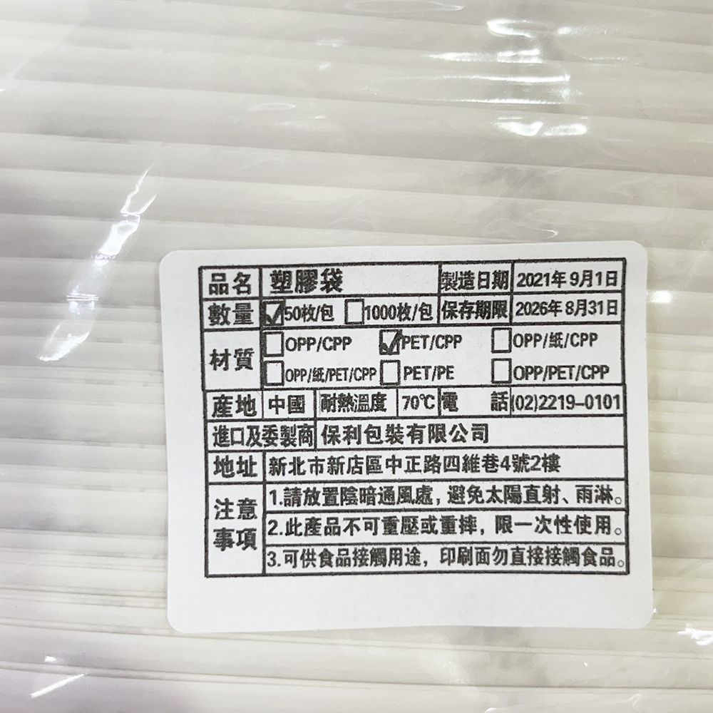放大