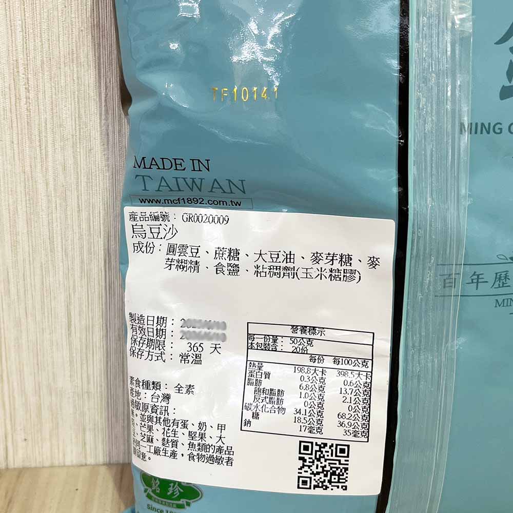放大