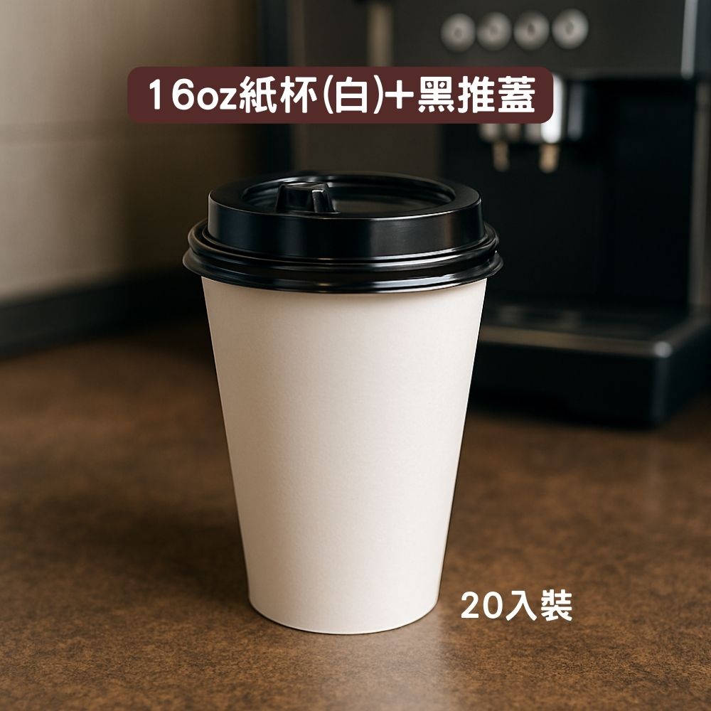 放大
