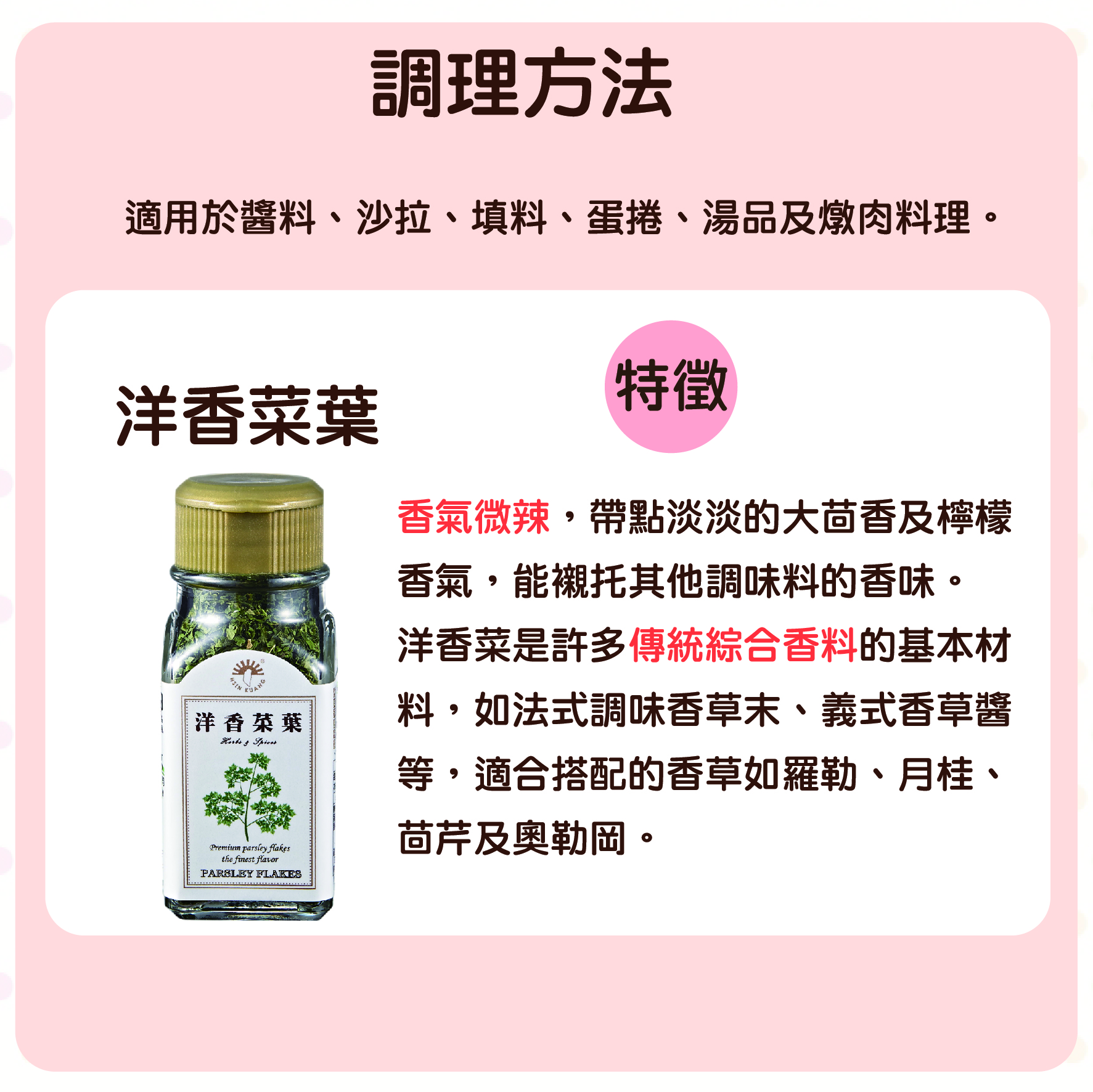 放大